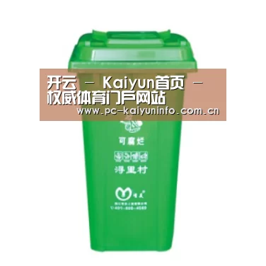 产品名称七