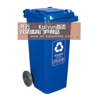 产品名称五